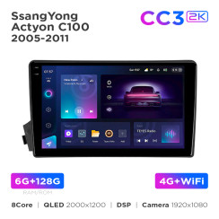 Radio samochodowe Teyes CC3 2k 6+128 Gb 360° SsangYong Actyon C100 2005-2011 9