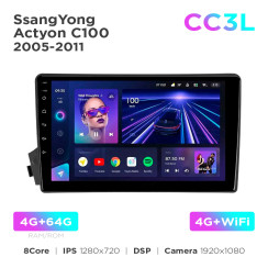 Radio samochodowe Teyes CC3L 4+64 Gb SsangYong Actyon C100 2005-2011 9"