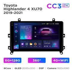 Radio samochodowe Teyes CC3 2k 6+128 Gb 360° Toyota Highlander 4 XU70 2019-2021 9"