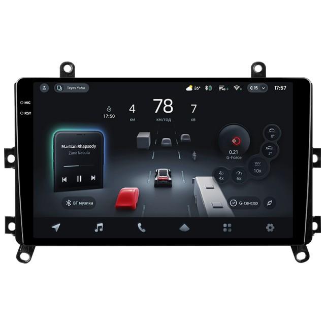 Radio samochodowe Teyes CC4 Pro 2k 12+256 Gb Toyota Highlander 4 XU70 2019-2021 9"
