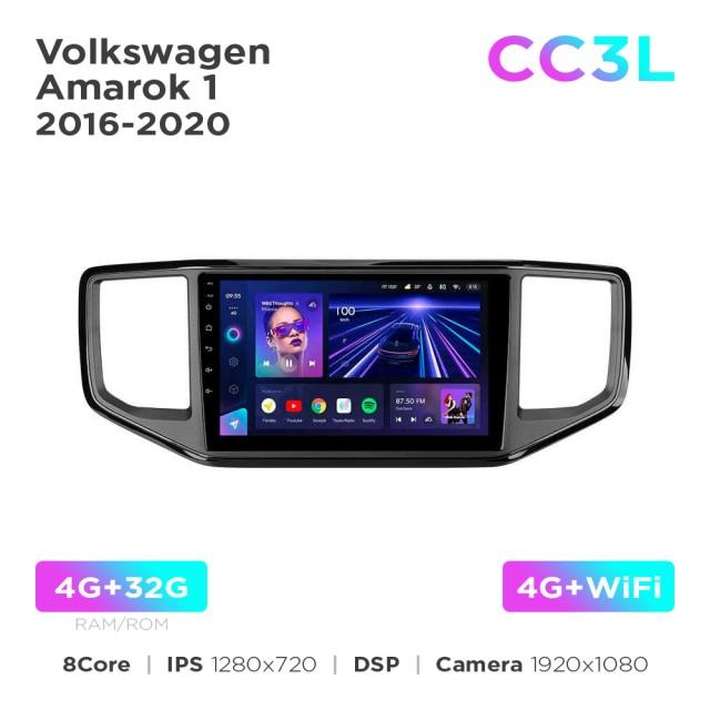 Radio samochodowe do Volkswagen Amarok 1 2016-2020 Teyes CC3L 4+32 Gb 9"