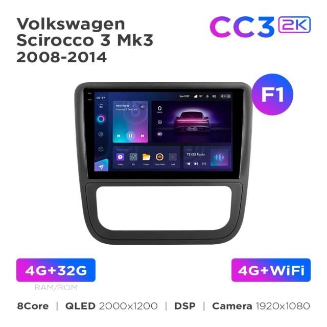 Radio samochodowe Teyes CC3 2k 4+32 Gb Volkswagen Scirocco 3 Mk3 2008-2014 (F1) 9