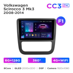 Radio samochodowe Teyes CC3 2k 6+128 Gb 360° Volkswagen Scirocco 3 Mk3 2008-2014 (F1) 9