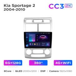 Radio samochodowe Teyes CC3 2k 6+128 Gb 360° Kia Sportage 2 2004-2010 9