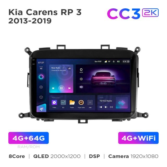 Radio samochodowe Teyes CC3 2k 4+64 Gb Kia Carens RP 3 2013-2019 9"