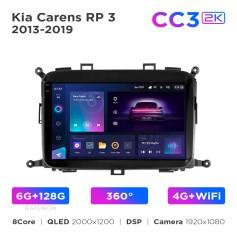 Radio samochodowe Teyes CC3 2k 6+128 Gb 360° Kia Carens RP 3 2013-2019 9