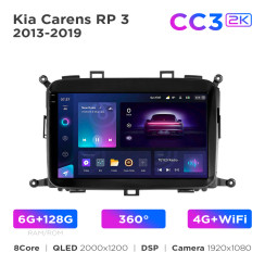 Radio samochodowe Teyes CC3 2k 6+128 Gb 360° Kia Carens RP 3 2013-2019 9