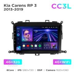 Radio samochodowe do Kia Carens RP 3 2013-2019 Teyes CC3L 4+32 Gb 9"