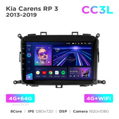 Radio samochodowe Teyes CC3L 4+64 Gb Kia Carens RP 3 2013-2019 9"