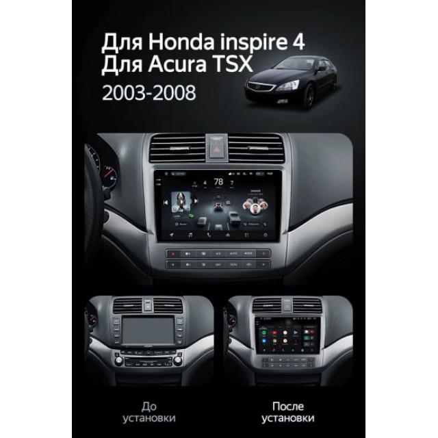 Radio samochodowe Teyes CC4 Pro 2k 8+128 Gb Honda Inspire 4 2003-2007 / Acura TSX 2003-2008 9"