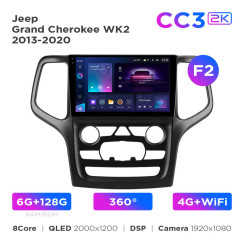 Radio samochodowe Teyes CC3 2k 6+128 Gb 360° Jeep Grand Cherokee WK2 2013-2020 (F2) 9