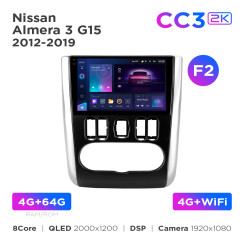 Radio samochodowe Teyes CC3 2k 4+64 Gb Nissan Almera 3 G15 2012-2019 (F2) 9