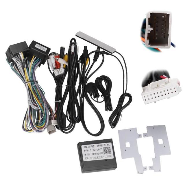 Radio samochodowe Teyes CC3L 4+64 Gb Land Rover Discovery Sport 2014-2019 9"
