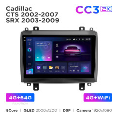 Radio samochodowe Teyes CC3 2k 4+64 Gb Cadillac CTS 2002-2007 / SRX 2003-2009 10