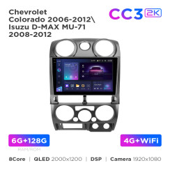 Radio samochodowe Teyes CC3 2k 6+128 Gb Chevrolet Colorado 2006-2012 / Isuzu D-MAX MU-71 2008-2012 9"