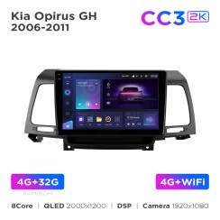 Radio samochodowe Teyes CC3 2k 4+32 Gb Kia Opirus GH 2006-2011 9"