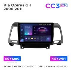 Radio samochodowe Teyes CC3 2k 6+128 Gb Kia Opirus GH 2006-2011 9"
