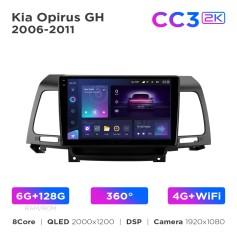 Radio samochodowe Teyes CC3 2k 6+128 Gb 360° Kia Opirus GH 2006-2011 9"