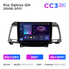 Radio samochodowe Teyes CC3 2k 6+128 Gb 360° Kia Opirus GH 2006-2011 9"