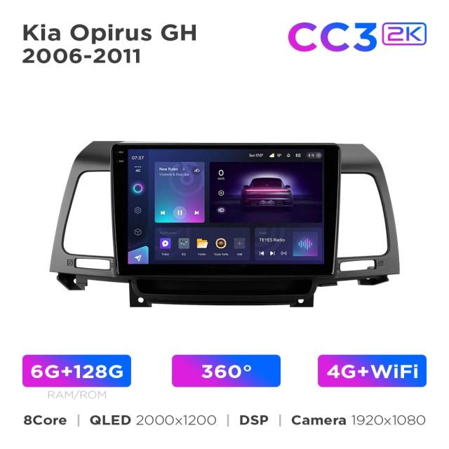 Radio samochodowe Teyes CC3 2k 6+128 Gb 360° Kia Opirus GH 2006-2011 9"