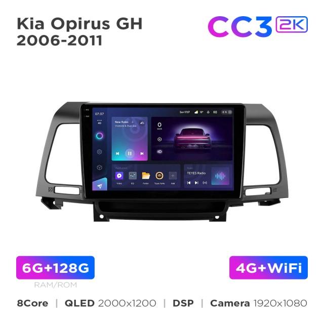 Radio samochodowe Teyes CC3 2k 6+128 Gb Kia Opirus GH 2006-2011 9"