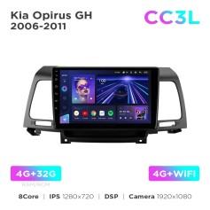 Radio samochodowe do Kia Opirus GH 2006-2011 Teyes CC3L 4+32 Gb 9"