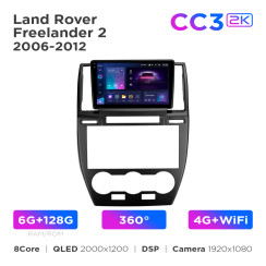 Radio samochodowe Teyes CC3 2k 6+128 Gb 360° Land Rover Freelander 2 2006-2012 9"