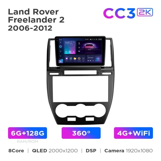 Radio samochodowe Teyes CC3 2k 6+128 Gb 360° Land Rover Freelander 2 2006-2012 9"