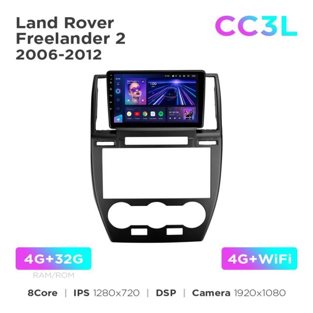 Radio samochodowe do Land Rover Freelander 2 2006-2012 Teyes CC3L 4+32 Gb 9"