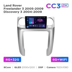 Radio samochodowe Teyes CC3 2k 4+32 Gb Land Rover Freelander 3 2005-2009 / Discovery 3 2004-2009 9"