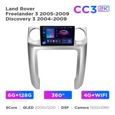 Radio samochodowe Teyes CC3 2k 6+128 Gb 360° Land Rover Freelander 3 2005-2009 / Discovery 3 2004-2009 9"