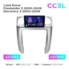 Radio samochodowe Teyes CC3L 4+64 Gb Land Rover Freelander 3 2005-2009 / Discovery 3 2004-2009 9"