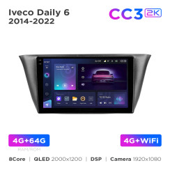 Radio samochodowe Teyes CC3 2k 4+64 Gb Iveco Daily 6 2014-2022 9