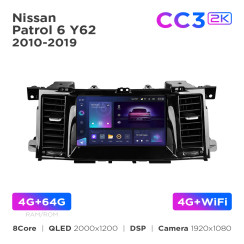 Radio samochodowe Teyes CC3 2k 4+64 Gb Nissan Patrol 6 Y62 2010-2019 9"