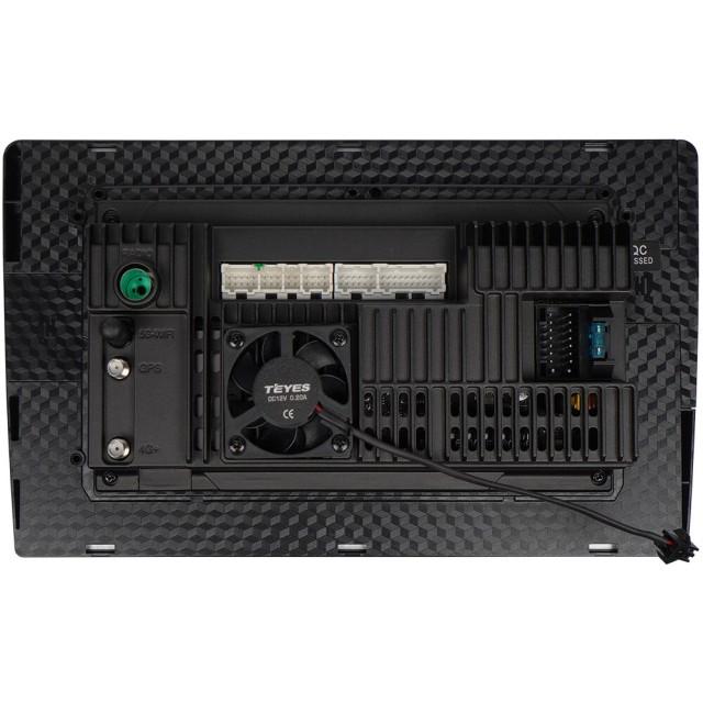 Radio samochodowe uniwersalne Teyes CC3L 4+64 Gb 9"