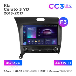 Radio samochodowe Teyes CC3 2k 4+32 Gb Kia Cerato 3 YD 2013-2017 (F3) 9"