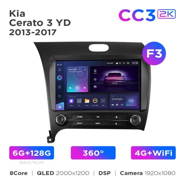 Radio samochodowe Teyes CC3 2k 6+128 Gb 360° Kia Cerato 3 YD 2013-2017 (F3) 9