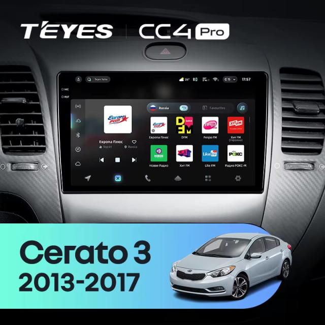 Radio samochodowe Teyes CC4 Pro 2k 8+128 Gb Kia Cerato 3 YD 2013-2017 (F3) 9"