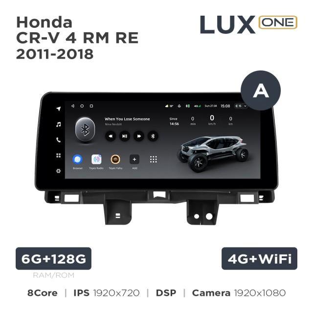 Radio samochodowe Teyes LUX ONE 6+128 Gb Honda CR-V 4 RM RE 2011-2018 (A) 12.3"