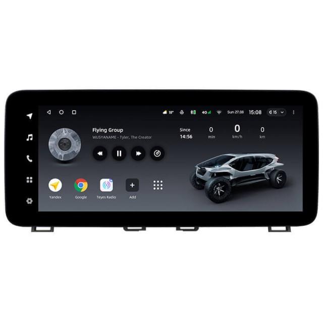 Radio samochodowe Teyes LUX ONE 4+32 Gb Mazda 3 / Axela BM 2013-2017 (A) 12.3"