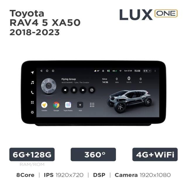 Radio samochodowe Teyes LUX ONE 6+128 Gb 360° Toyota RAV4 5 XA50 2018-2023 12.3"