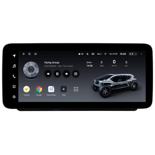 Radio samochodowe Teyes LUX ONE 6+128 Gb 360° Toyota RAV4 5 XA50 2018-2023 12.3"