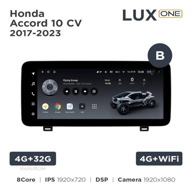 Radio samochodowe Teyes LUX ONE 4+32 Gb Honda Accord 10 CV 2017-2023 (B) 12.3"