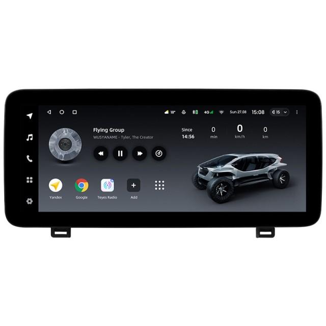 Radio samochodowe Teyes LUX ONE 4+32 Gb Honda Accord 10 CV 2017-2023 (A) 12.3"