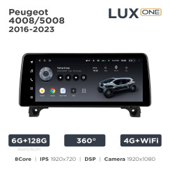Radio samochodowe Teyes LUX ONE 6+128 Gb 360° Peugeot 4008 / 5008 2016-2023 12.3"