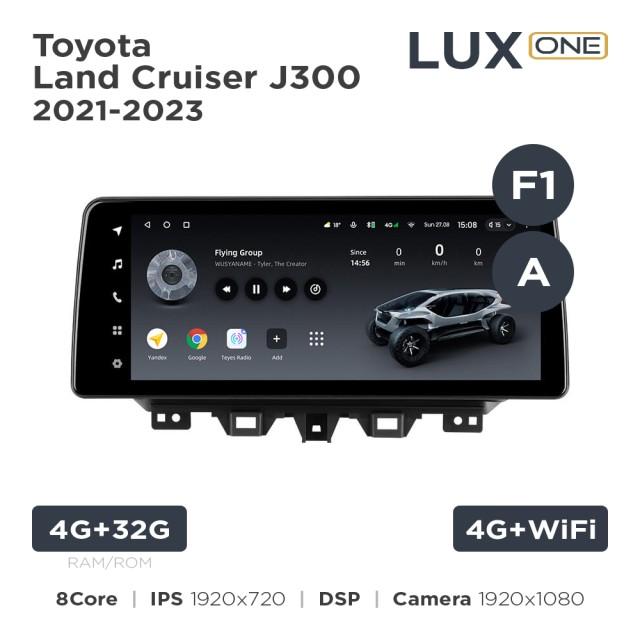 Radio samochodowe Teyes LUX ONE 4+32 Gb Toyota Land Cruiser J300 2021-2023 (F1) (A) 12.3"