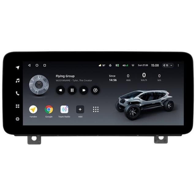 Radio samochodowe Teyes LUX ONE 6+128 Gb Toyota Land Cruiser J300 2021-2023 (F1) (A) 12.3"