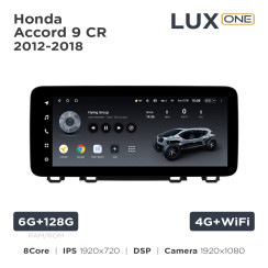 Radio samochodowe Teyes LUX ONE 6+128 Gb Honda CR-V 5 RT RW 2017-2022 12.3"