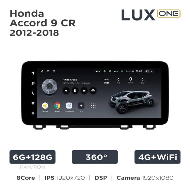 Radio samochodowe Teyes LUX ONE 6+128 Gb 360° Honda CR-V 5 RT RW 2017-2022 12.3"