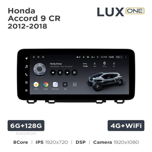 Radio samochodowe Teyes LUX ONE 6+128 Gb Honda CR-V 5 RT RW 2017-2022 12.3"